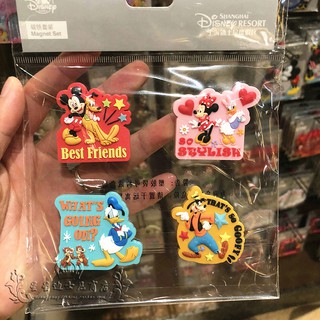Shanghai Disney compra doméstica Mickey Donald pato plutón de dibujos animados lindo imán de nevera pegatina magnética (1)