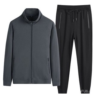 Conjunto de ocio para hombres Otoño e Invierno estilo coreano moda Casual chaqueta deportiva moda suéter de dos piezas ropa para hombres