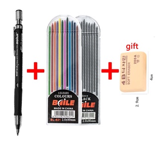 Kawaii lápiz conmutable dibujo sin afilar lápiz mecánico 2.0 mm lápiz mecánico plomo color kawaii suministros escolares