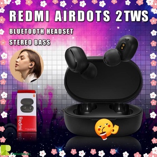 【RU】 Auriculares inalámbricos originales Redmi Airdots2 Xiaomi Redmi Airdots S Bluetooth 5,0 Tws / conexión estable +funda protectora 【ISATSS】