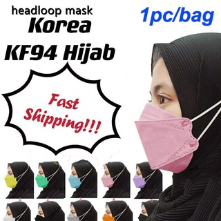 1pcs estilo pescado Headloop máscara KF94 4plymask nuevo Headloop KF94 máscara mezcla color de pescado uu