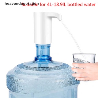 [heavendenotation] dispensador de agua automática bomba de agua potable eléctrica usb recargable inalámbrica