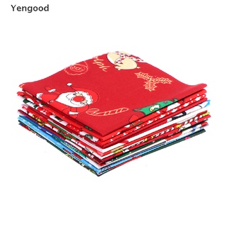 Yengood 20 piezas De tela De Costura De algodón Para navidad De 25x25cm Para retazos/diy/hechas a mano (7)