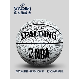 original spalding 76-667y pelota de baloncesto noctilúcida tamaño 7 adulto partido de entrenamiento bola resistente al desgaste al aire libre durable bola libre de la bomba (4)