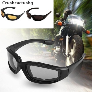 [crushcactushg] gafas de motocicleta antideslumbrantes polarizadas noche lente de conducción gafas de sol venta caliente