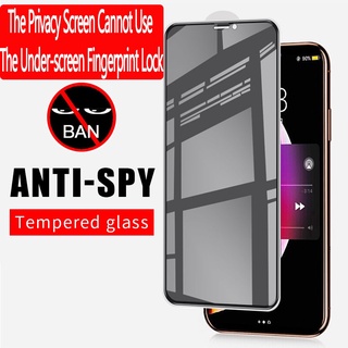 Cubierta Completa Privacidad Anti Espía Vidrio Templado Para Xiaomi Redmi Note 10 10s 9 9s 8 7 Pro 9A 9C 8A 7A Mi 10T 9T K20 K30 K40 Poco F2 F3 X3 NFC M3 Protector De Pantalla