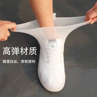 Impermeable impermeable zapatos de agua cubierta impermeable y antideslizante silicona cubierta de zapatos de los hombres y