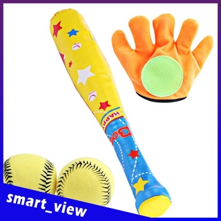 Smart View Store - juego de béisbol de espuma suave para niños, interior al aire libre, 2 bolas suaves con bate y guante