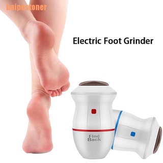 baipestoner (@) ~ portátil eléctrico al vacío adsorción molinillo de pies electrónico cuidado de los pies lijadora