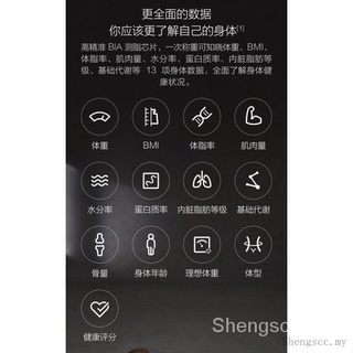 [Nueva llegada] báscula de grasa corporal Xiaomi/Mi 2/Mijia báscula de peso Universal, escala electrónica doméstica, escala electrónica de grasa corporal Mijia 2a generación y [2] (7)