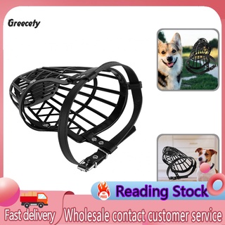 Gey - cesta ajustable para boca de cachorro, seguridad, Anti morder, hocico para perro