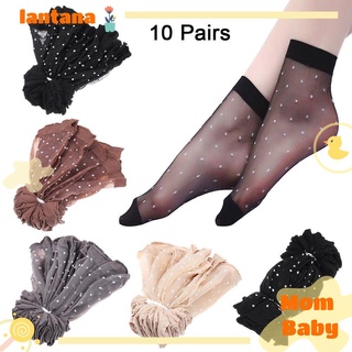 Lantana 10 pares de calcetines transparentes para mujer/transparentes/transparentes/transparentes/multicolores/transparentes/para mujer