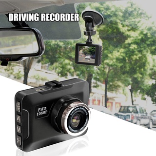 smart car dvr 70-90 grados 1080p 30fps detector de coche 2.25" cámara de salpicadero recordatorio seguro dashcam