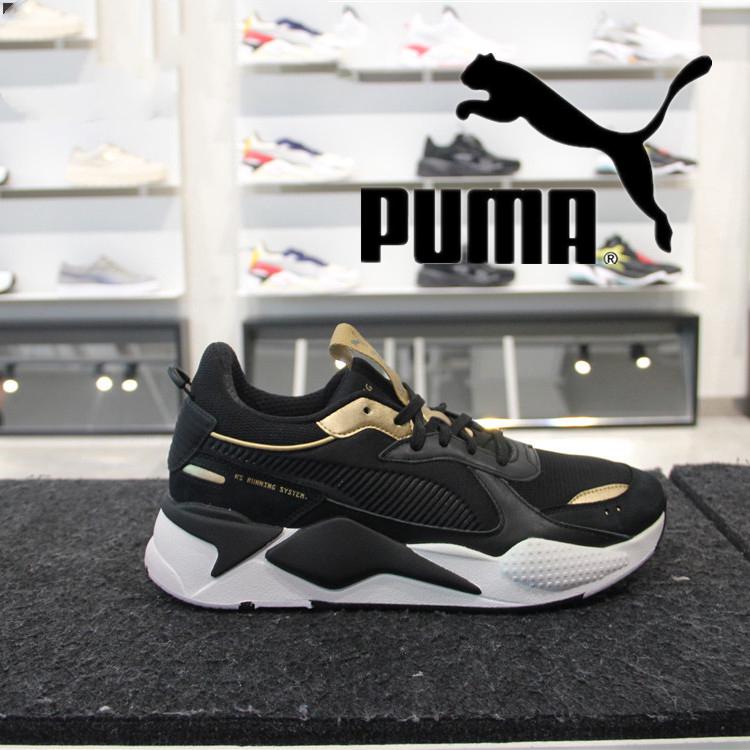 "Ready Stock Hot Sale PUMA RS-X RSX New Arrivals Fashion New Youth Men's Women's Shoes Running Shoes Unisex"