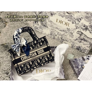 Diorss Mini Bolsa De La Compra (1)