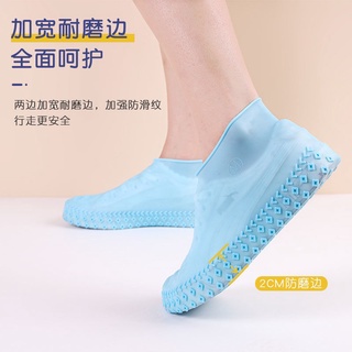 fundas gruesas antideslizantes multicolores impermeables para zapatos de lluvia (1)