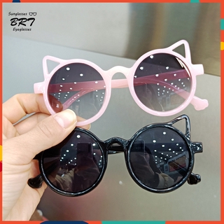 Lindo gato en forma de oreja gafas de sol bebé Anti-UV moda gafas al aire libre salvaje accesorio