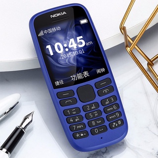 [ZY] Nokia 1100 Teclado Básico Negro Y Blanco Gsm Función Handfone Haozerwinner De Alta Calidad Teclas directas de idioma extranjero GSM de tarjeta dual de banda cuádruple