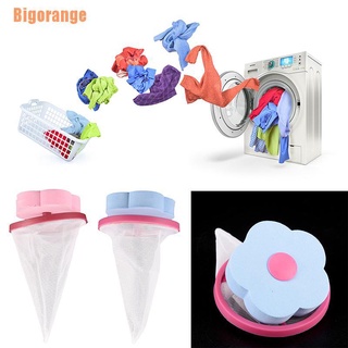 Bigorange (~) bolsa flotante para lavadora, malla, filtro, malla, bolsa de depilación