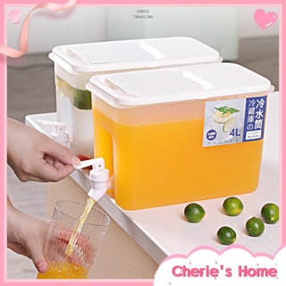 [12] 4 l jarra de limonada jarra de agua para jugo caliente y frío dispensador de bebidas de té de hielo