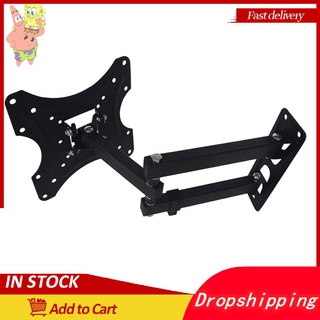 14-42 Inch Universal Wall Mounted TV Bracket Three-arm Structure Design (2)