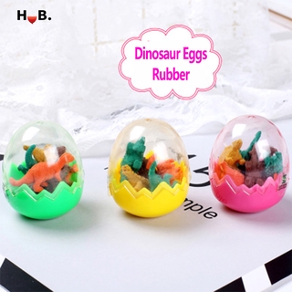 Borrador creativo de huevo de dinosaurio para niños/borrador de animales/premio para estudiantes/regalo de kindergarten