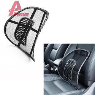 Woodrow: cojín de malla negra para asiento de coche, cintura Lumbar, soporte Lumbar, almohada Lumbar
