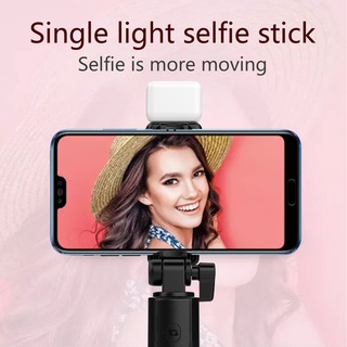 r1s palo de selfie de una sola luz control remoto inalámbrico selfie stick con luz (6)