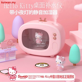 Hello Kitty - humidificador de aire genuino para el hogar, silencio, mujeres embarazadas, bebé, estudiante, dormitorio pequeño, oficina