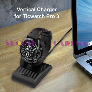 (Shopeecarenas) 1 m portátil USB Smart Watch Cable de carga Vertical Dock para Ticwatch Pro 3