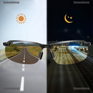 [Kamembetop] gafas de sol fotocromáticas polarizadas UV400 para hombre, transición, gafas de sol