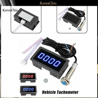 ❤corechchic ❤ Tacómetro ligero de 4 pantalla LED Digital/aplicación ancha Para automóvil