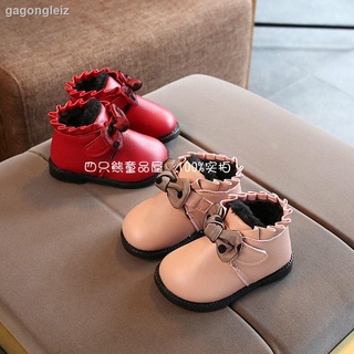 Zapatos de algodón para mujer/zapatos de invierno/zapatos para niños/0-1-2 años/3 bebés y niños/botas cortas