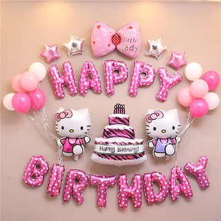 33 Unids/set Hello Kitty Tema Feliz Cumpleaños Fiesta Globos Decoración Paquete