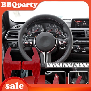 bbqparty11.co 2Pcs YZBP-003 Shift Paddle Perfect Matching Professional Carbon Fiber Quick Shift Steering Wheel Shifter Extension Cover for M Series M2/M3/M4/M5/M6/X5M/X6M
