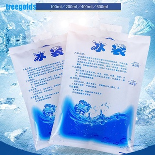 [Treegolds] paquete de hielo reutilizable de Gel aislado seco frío paquete de hielo bolsa de enfriamiento de alimentos frescos