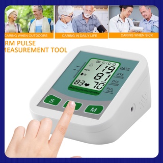 my- monitor de presión arterial completo automático brazo electrónico medidor de presión arterial tipo brazo superior voz electrónica esfigmomanómetro