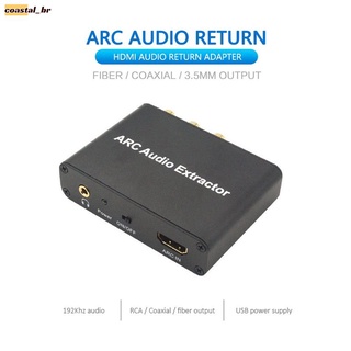 192 Khz Adaptador De aluminio Digital ARC extractor De audio a Analógico convertidor Coaxial DAC SPDIF RCA Jack De 3.5mm salida Costal