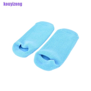 [kouyi] Spa hidratante Gel calcetines blanqueamiento tratamiento duro seco agrietado piel cuidado de los pies, DLW (6)