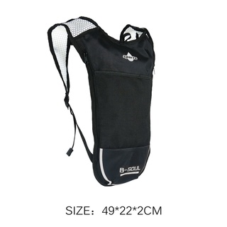 b-soul mochila bolsa de bicicleta impermeable bolsa de agua asalto bicicleta mochila (5)