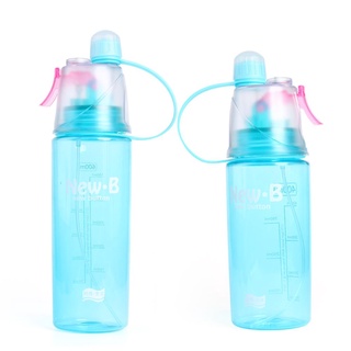 [aleación] 400 ml 600 ml portátil a prueba de fugas spray botella de agua de plástico deportes hervidor (3)
