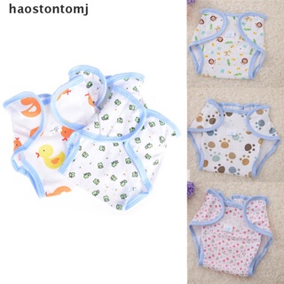 [Haostontomj] accesorios de bebé lindos animales impresos pañales de algodón lavables pañales de bebé [haostontomj]