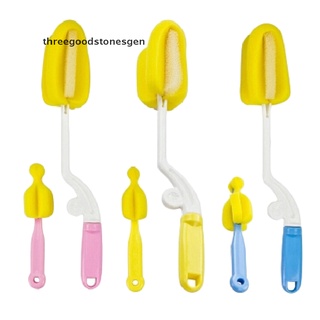 [threegoodstonesgen] 2 cepillos de esponja para bebé, leche, biberón, cepillos de limpieza, color aleatorio
