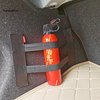 Cinturón De almacenamiento sin costuras ❤ MYS ❤ Para maleta De coche con micrófono De Alta resistencia (2)