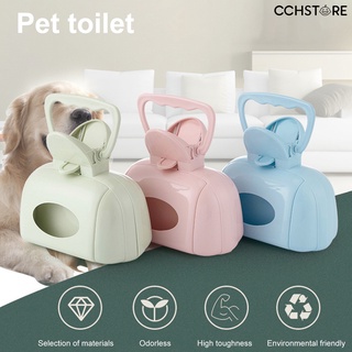 cchstore - pala de arena para mascotas, de doble capa, multifuncional, portátil, mango de mandíbula, para exteriores
