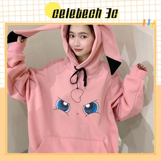 ins moda de las mujeres suelta pokemon go pikachu cosplay abrigo sudadera con capucha más suéter lindo de dibujos animados squirtle tch