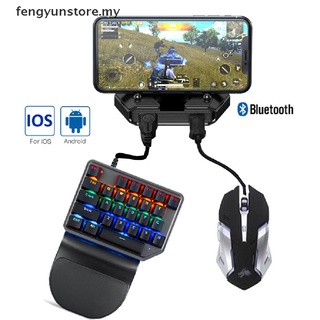 [my] Controlador móvil controlador de teclado para juegos/Mouse convertidor para IOS y Android [fengyunstore]