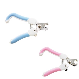 Pet Claw Nail Clippers for Small Animals Cat Puppy Bird Hamster Safe Guard (1)