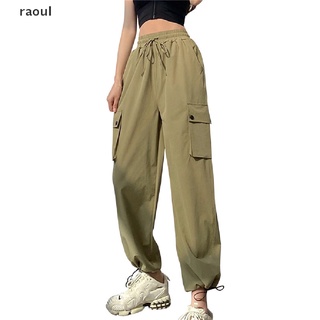 [raoul] mono de mujer primavera y verano cintura alta delgada piernas pantalones sueltos delgado recto casual pantalones [raoul]