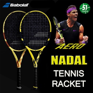Babolat Full Carbon - raqueta de tenis única, Nadal Pure Aero principiante, entrenamiento profesional Li Na French Open Pure Aero Lite
